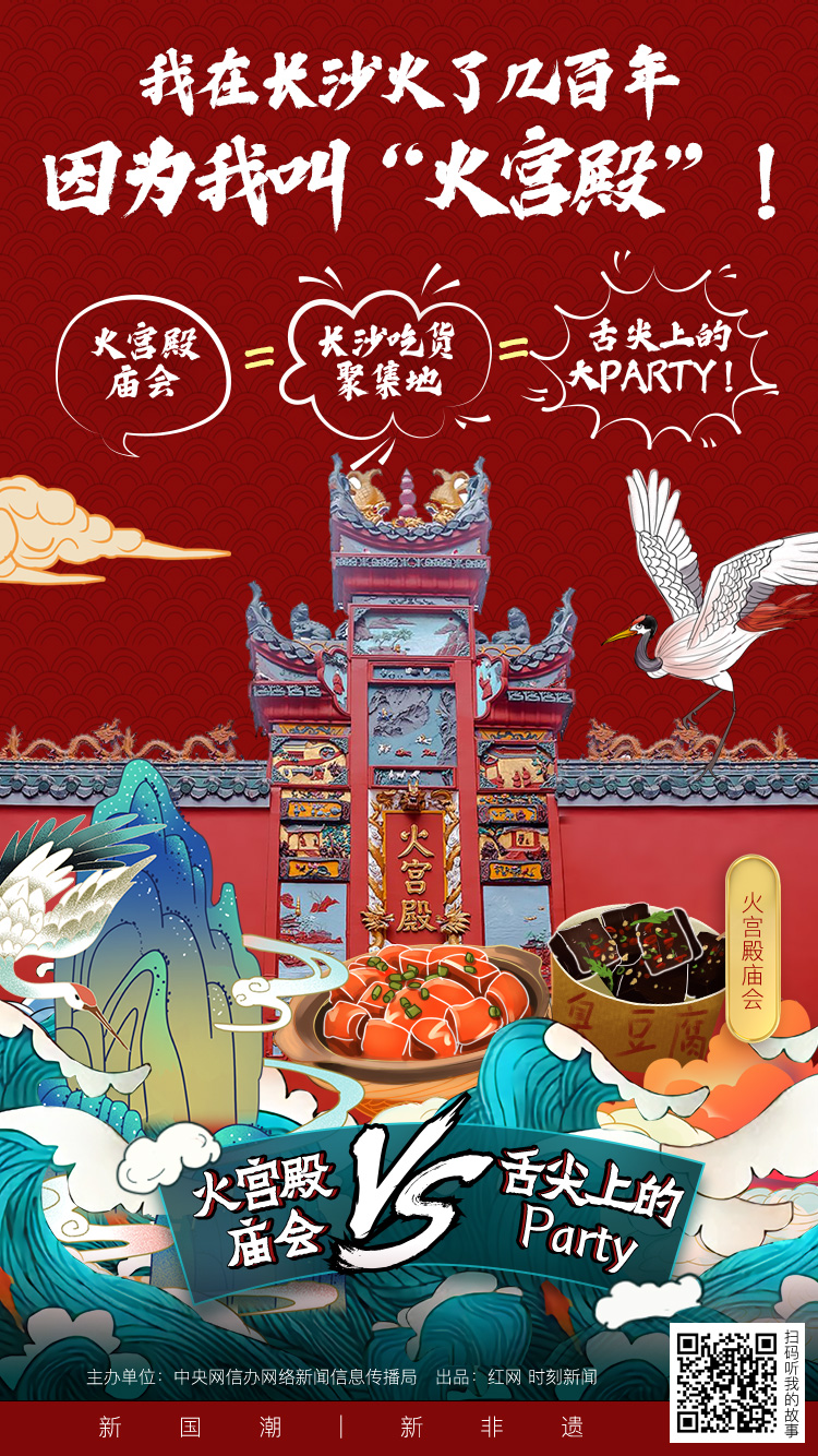 微信图片_20200426093206.jpg